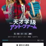 ヒメ日記 2026/03/13 21:36 投稿 こよ☆本日初登校 JKサークル