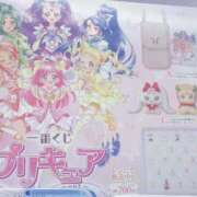 ヒメ日記 2026/03/26 12:32 投稿 こよ☆本日初登校 JKサークル