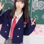 ヒメ日記 2026/04/06 18:45 投稿 こよ☆本日初登校 JKサークル