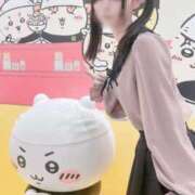 ヒメ日記 2026/04/20 12:26 投稿 こよ☆本日初登校 JKサークル