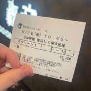 ヒメ日記 2026/06/26 10:20 投稿 こよ☆本日初登校 JKサークル