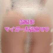 ヒメ日記 2026/08/13 21:03 投稿 こよ☆本日初登校 JKサークル
