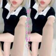 ヒメ日記 2025/11/16 12:29 投稿 らん 変態貴族 五反田店