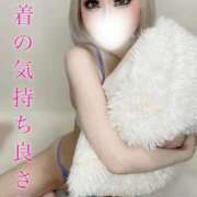 ヒメ日記 2025/12/05 12:32 投稿 らん 変態貴族 五反田店