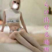 ヒメ日記 2025/12/08 12:29 投稿 らん 変態貴族 五反田店