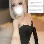 ヒメ日記 2025/12/23 19:19 投稿 らん 変態貴族 五反田店