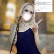 ヒメ日記 2026/01/16 21:39 投稿 らん 変態貴族 五反田店