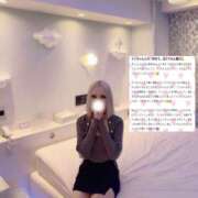 ヒメ日記 2026/01/29 19:19 投稿 らん 変態貴族 五反田店