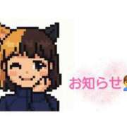 AYAME【サファイアランク】 ごめんなさい🙇‍♀️ アイドルオーディション