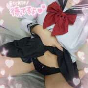 ヒメ日記 2025/12/14 00:22 投稿 AYAME【サファイアランク】 アイドルオーディション