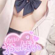 ヒメ日記 2025/11/10 20:21 投稿 やえ ピンキーエコ