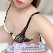 ヒメ日記 2025/11/14 08:19 投稿 理央名（りおな） 女々艶 大和店