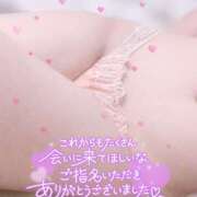 ヒメ日記 2025/11/21 19:38 投稿 理央名（りおな） 女々艶 大和店