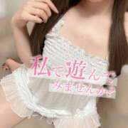 ヒメ日記 2025/11/24 08:45 投稿 理央名（りおな） 女々艶 大和店