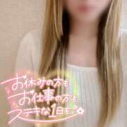 ヒメ日記 2026/01/18 08:40 投稿 理央名（りおな） 女々艶 大和店