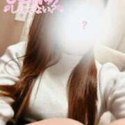 ヒメ日記 2026/02/07 12:29 投稿 理央名（りおな） 女々艶 大和店