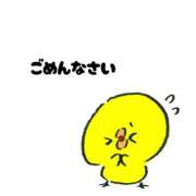 ヒメ日記 2026/03/27 08:46 投稿 理央名（りおな） 女々艶 大和店