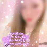 ヒメ日記 2026/04/11 00:31 投稿 理央名（りおな） 女々艶 大和店