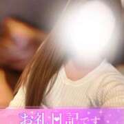 ヒメ日記 2026/05/09 23:17 投稿 理央名（りおな） 女々艶 大和店