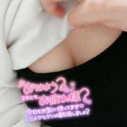 理央名（りおな） くっついて🩷 女々艶 大和店