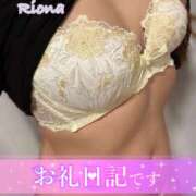 ヒメ日記 2026/06/19 23:29 投稿 理央名（りおな） 女々艶 大和店