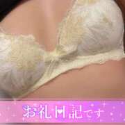 ヒメ日記 2026/09/27 23:52 投稿 理央名（りおな） 女々艶 大和店