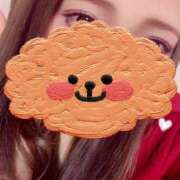 かなえ おつかれさま〜🎀 モアグループ川越人妻花壇