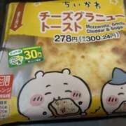 ヒメ日記 2025/12/12 12:01 投稿 ゆな 千葉人妻セレブリティ（ユメオト）