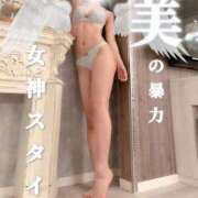 ヒメ日記 2025/11/09 16:04 投稿 くれは 姫コレクション 高崎前橋店