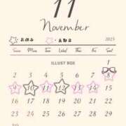 ヒメ日記 2025/11/07 20:29 投稿 かのん ぽっちゃりきぶん