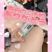 ヒメ日記 2025/11/08 17:06 投稿 かのん ぽっちゃりきぶん