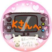 ヒメ日記 2025/11/09 00:36 投稿 かのん ぽっちゃりきぶん