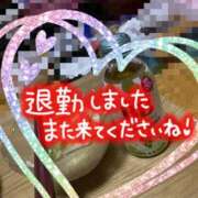 ヒメ日記 2025/11/09 04:30 投稿 かのん ぽっちゃりきぶん