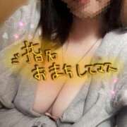 ヒメ日記 2025/11/10 17:34 投稿 かのん ぽっちゃりきぶん