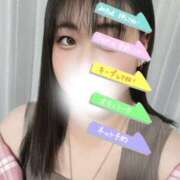 ヒメ日記 2025/11/13 10:55 投稿 かのん ぽっちゃりきぶん