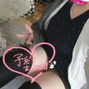 ヒメ日記 2025/11/14 16:30 投稿 かのん ぽっちゃりきぶん