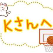 ヒメ日記 2025/11/15 01:08 投稿 かのん ぽっちゃりきぶん