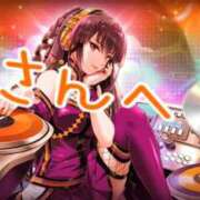 ヒメ日記 2025/11/15 02:08 投稿 かのん ぽっちゃりきぶん