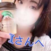 ヒメ日記 2025/11/27 23:52 投稿 かのん ぽっちゃりきぶん