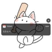 かのん 11/30 お礼💌 90分御指名 ぽっちゃりきぶん