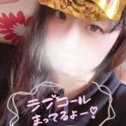 かのん いくつかな？？ ぽっちゃりきぶん