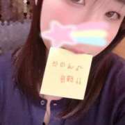 ヒメ日記 2025/12/29 18:42 投稿 かのん ぽっちゃりきぶん