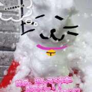 ヒメ日記 2026/02/08 13:47 投稿 かのん ぽっちゃりきぶん