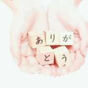 ヒメ日記 2025/11/13 15:35 投稿 みき 恋色 (コイイロ)