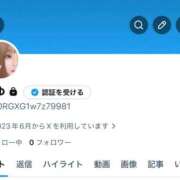 みゆ X ピュアコス学園