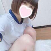 ヒメ日記 2025/11/18 23:20 投稿 みつき MINT（ミント）