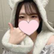 みつき おはよう👍🏻 MINT（ミント）