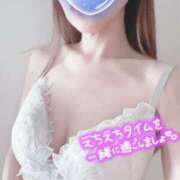 ヒメ日記 2025/12/08 15:43 投稿 つきな シークレットタッチ