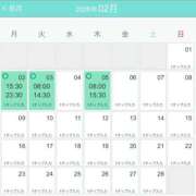 ヒメ日記 2026/01/30 16:41 投稿 つきな シークレットタッチ