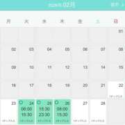 ヒメ日記 2026/02/22 18:43 投稿 つきな シークレットタッチ